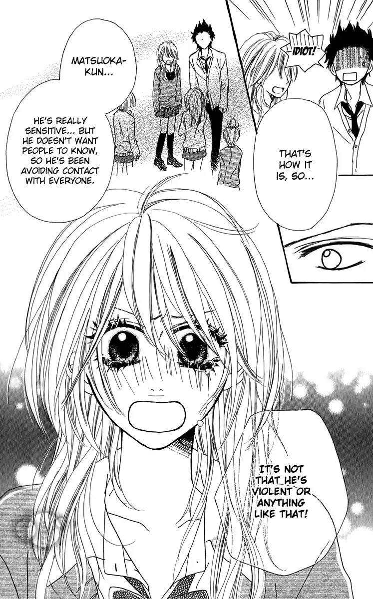 Oyayubi Hime Chapter 1 47